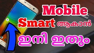 Latest Mobile tips Hidden and secret tips (malayalam) screenshot 5