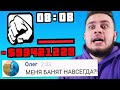 МАЖОР С 62 ЛВЛ СПАЛИЛСЯ С ПРОДАЖЕЙ ВИРТ НА ADVANCE RP! УДАЛЕНИЕ АККАУНТА ИЛИ БАН? - GTA SAMP