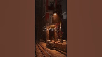 القرآن الكريم بصوت الشيخ فارس عباد ☘️🤍لا يكلف الله نفسا الا وسعها  Al Quran Al Kareem