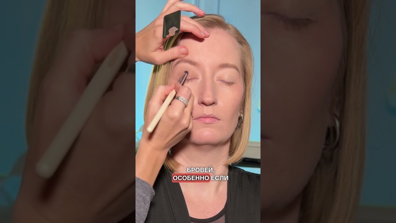 Матовые тени-тинты LIQUID MATT🤍