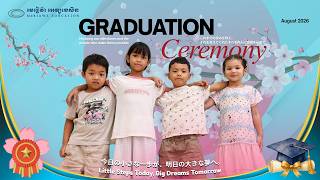 25-26 Graduates' Memories Video