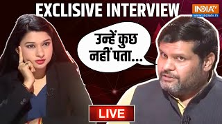 Gourav Vallabh Exclusive Interview LIVE: BJP में आते ही गौरव वल्ल्भ ने खोली Congress की पोल !
