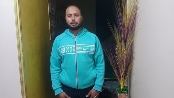 نهاية سورة مريم. حسام حسن الفقى