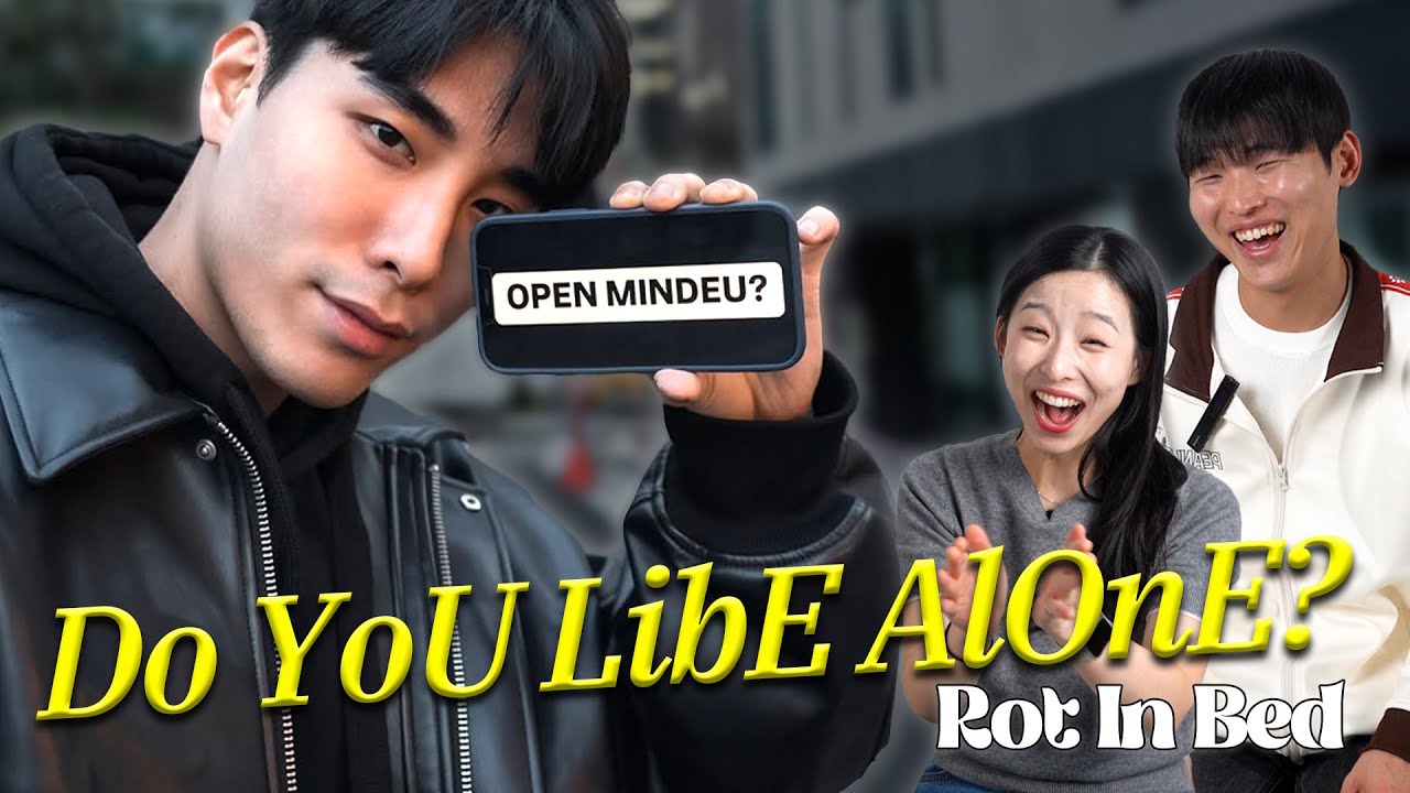 Are you open mindeu? | Koreans React to Hongdae Guy Video in Tiktok For The First Time | Rot In Bed
