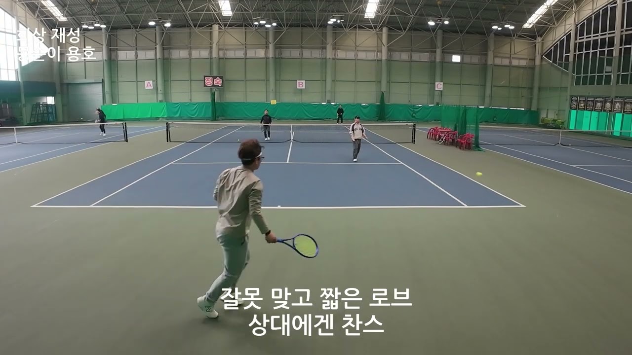 대.테.모 일요정모(26.03.08) 희상재성vs몽순이용호