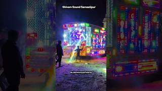 V3 ❤️ | 💪 Power King 👑 Dj Shivam Sound | Samastipur Darbhanga | #viral #djset #djsetup #djlife #dj |