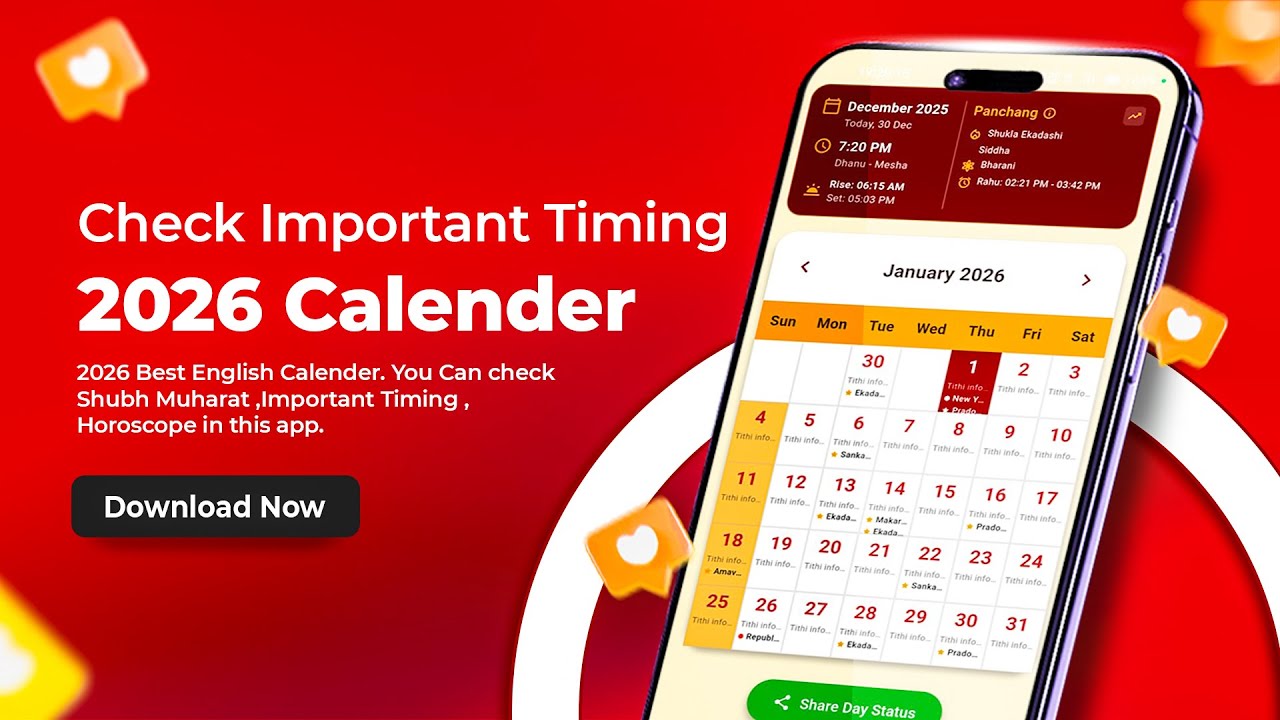 2026 ka Complete Indian Calendar App — Download Indian Calendar 2026
