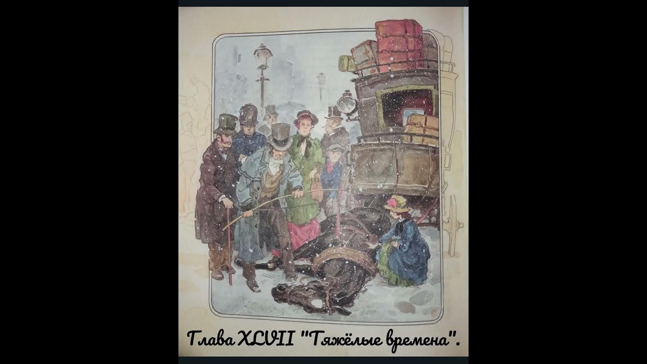 босс из манги с длинными волосами. в новую жизнь глава 47. в новую жизнь глава 47. босс красавчик из моего прошлого манга. фразы про новую жизнь.