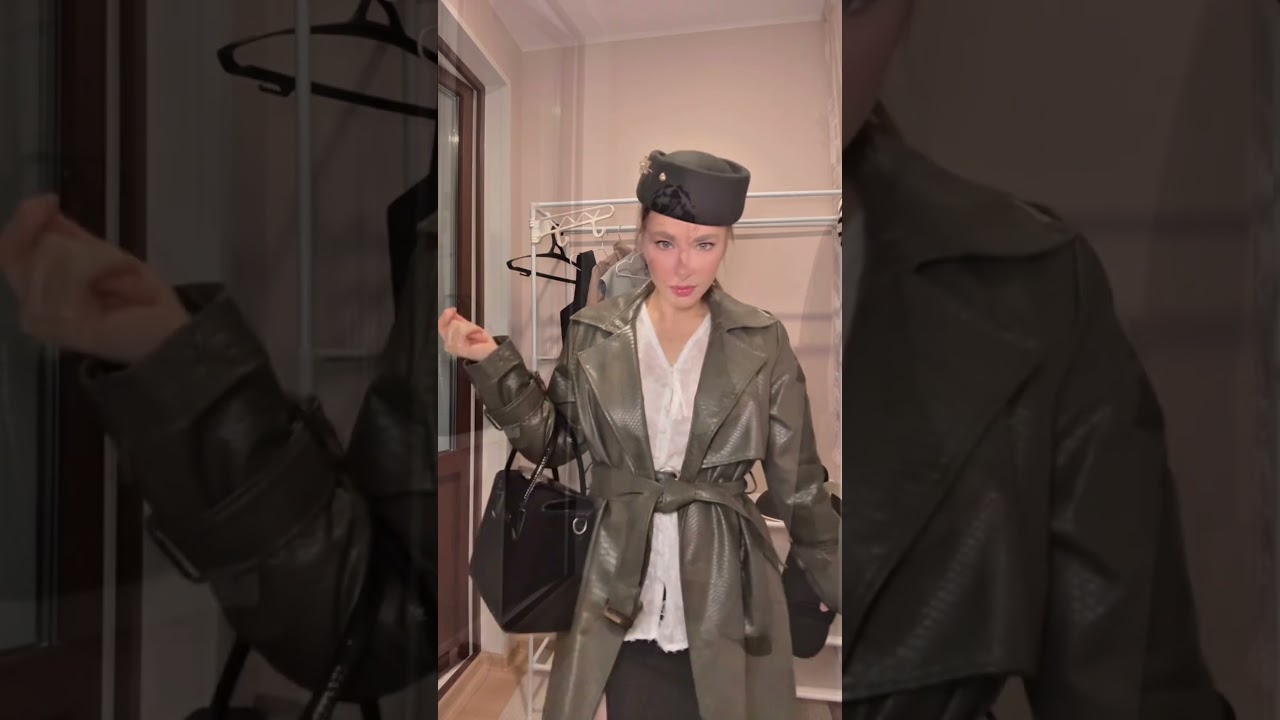 Мой бежевый телохранитель 