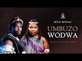 Umbuzo Wodwa (feat. Makhadzi Entertainment) Siya Ntuli (Offcial Audio)