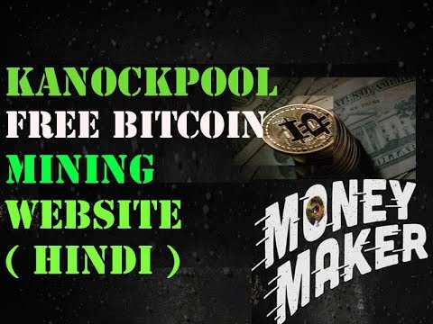 Kanockpool Free Mining Website 100GHS Free Power with PAYMENT PROOF bitcoin sv