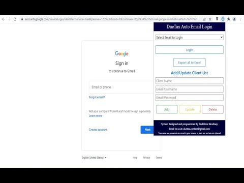 Auto Email Login video preview 2