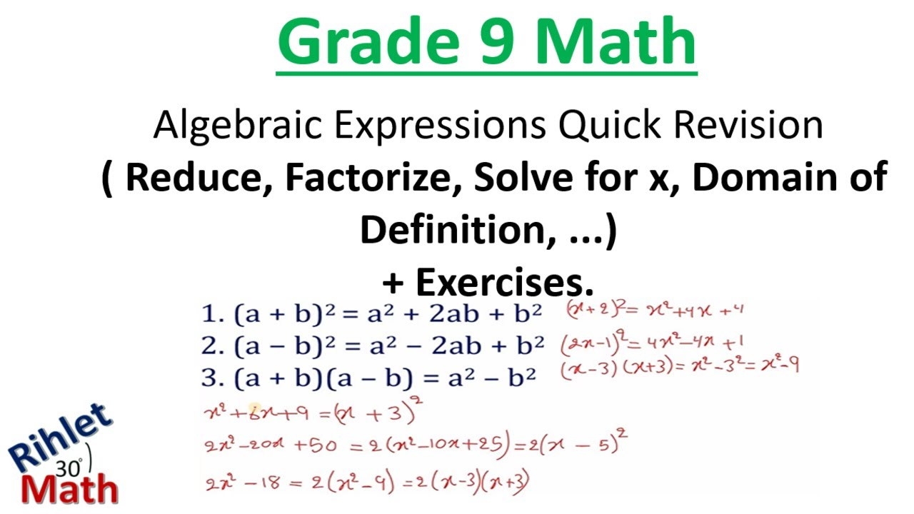 مراجعة سريعة | Grade 9 Math | Revision | Algebraic Expressions