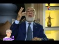 د عمر عبد الكافى عباد الرحمن 21 القناعة