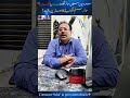 Sardiyon Mein Solar Lagwana Sahi Hai? 4kW & 6kW Winter Solar Guide
