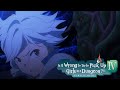 Ça pue dans le donjon | DanMachi S4