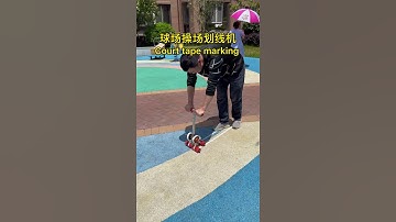 Court tape marking machine