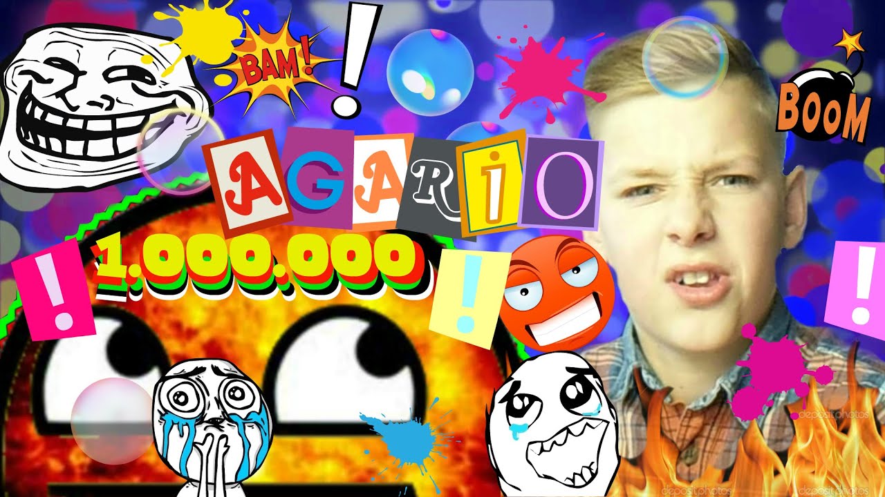 1.000.000 МАССЫ !В AGARIO!!! МЕНЯ БОМБИТ КАК НЕ КОГДА!!!(Mr.Dim4ik )