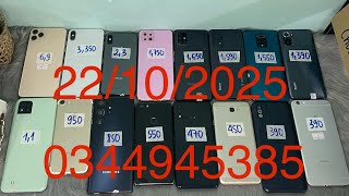 Products are priced from only 190k to 6tr9; video dated October 22, 2025; zalo to buy 0344945385