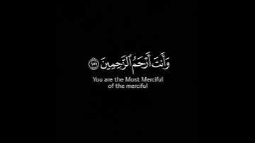 ادريس ابكر تلاوه مريحه للنفس(قال رب اغفر لي ولاخي وادخلنا في رحمتك وانت ارحم الراحمين)ستوريات الجمعه
