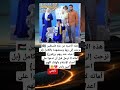 أقوال توماس شلبي معلومات أستوريات أنستا حالات واتس أب أستوريات حماسية Shortsمقاطع مضحكة أقوال توماس شلبي معلومات أستوريات أنستا حالات واتس أب أستوريات حماسية Shortsمقاطع مضحكة