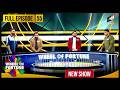 Akshay Kumar | Ep 55 | Kyun Hai Ye Aadmi Zyada Samajdhar? | Wheel of Fortune | New Show