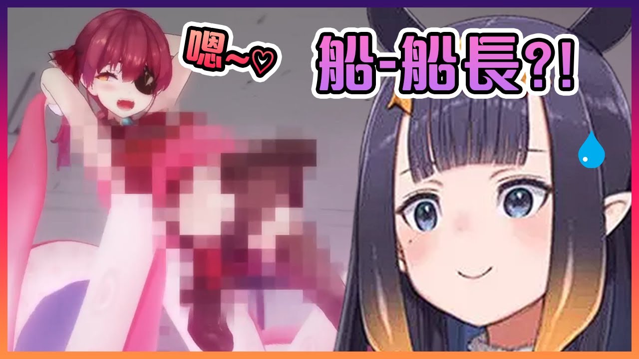 當Ina第一次看到員工給她的Hologra對白時快要笑死了www【Hololive中文】【一伊那爾栖】