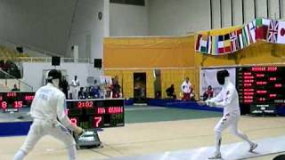 epee fencing world championship GR in kuwait 2009 - jeannet vs ma quan - part 2