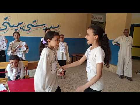 لا للتنمر أنا ضد التنمر