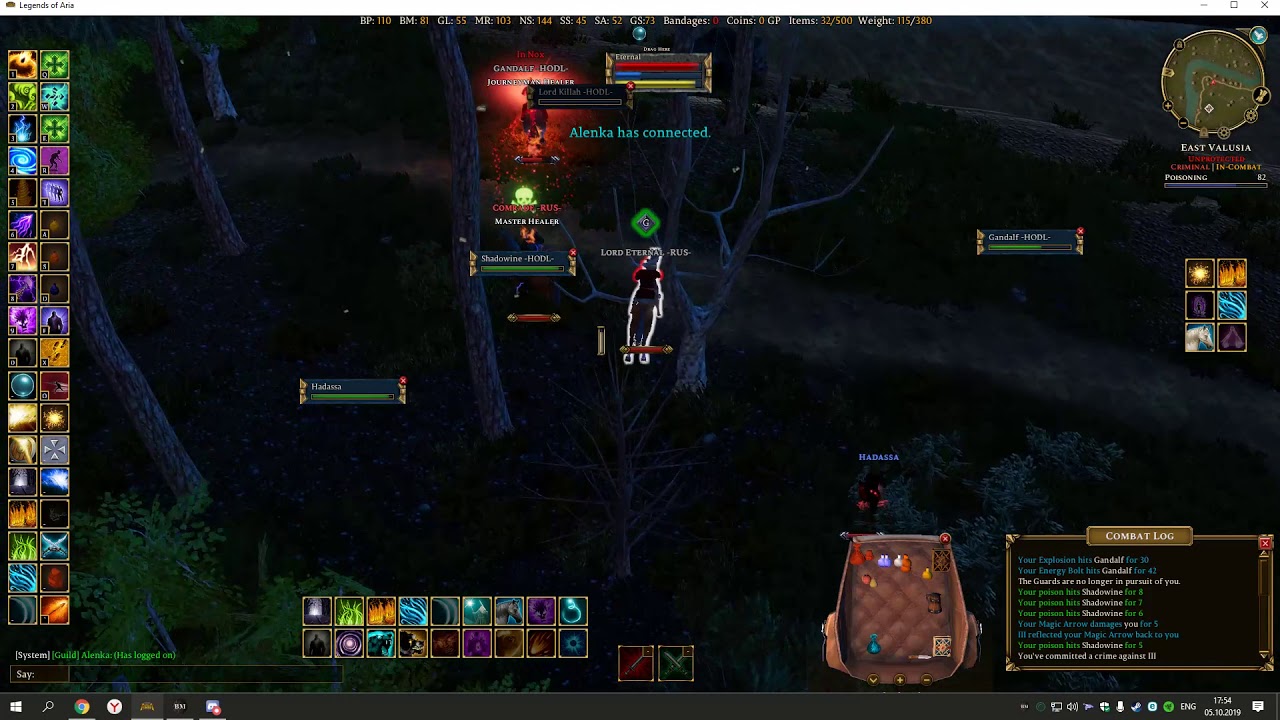 Legends of ultima -pvp -rus #1