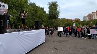 Митинг в Перми. 08. Оксана Асауленко. Завершение митинга. 18.09.2022