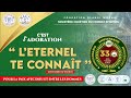 7ème VEILLÉE D ARMES RÉCOLLECTION DE LA JCC VENDREDI 25 JUILLET 2025 7ème VEILLÉE D ARMES RÉCOLLECTION DE LA JCC VENDREDI 25 JUILLET 2025