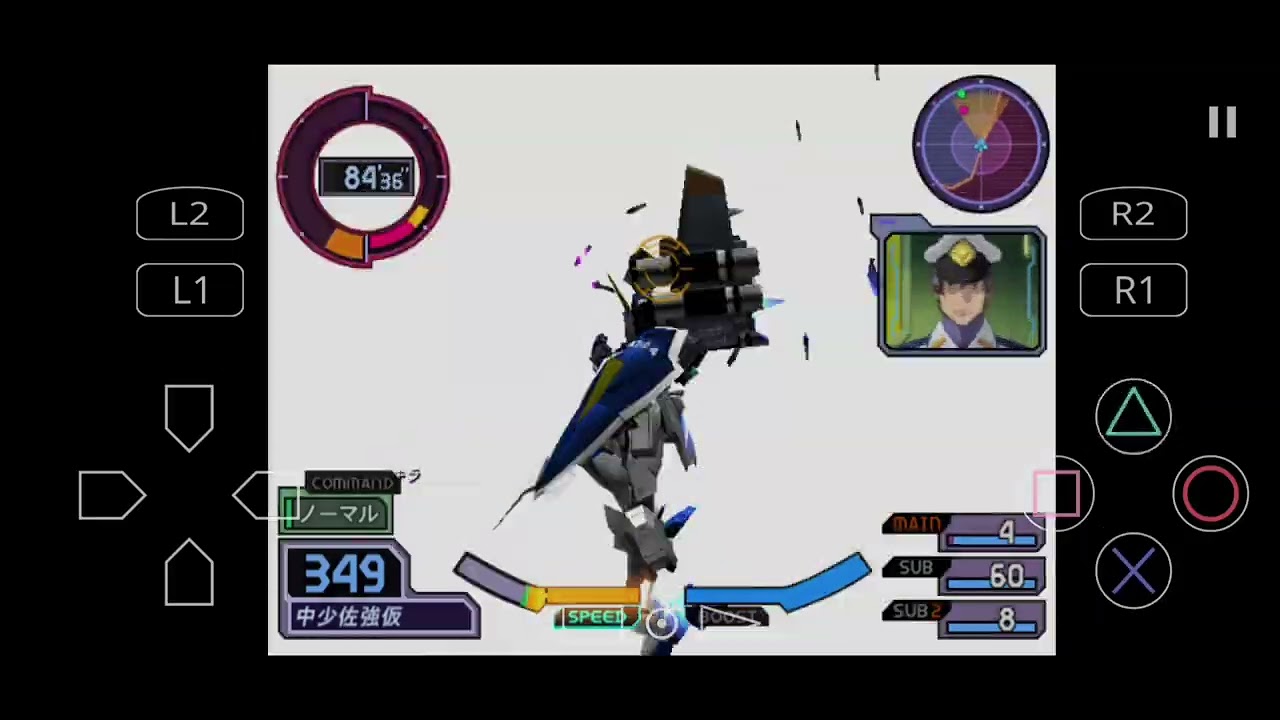 갠적인 연대자 2 플러스 플레이 영상 3