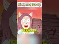 Stop thinking of *Rick and Morty* as just a comedy series #Rick and Morty #shorts