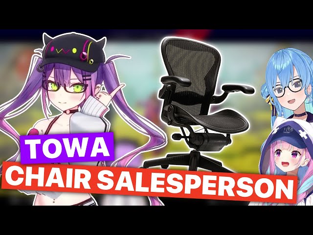 towaです。 Towa The Chair Salesperson (Aqua, Suisei & Towa / Hololive
