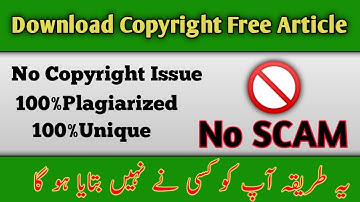 How to Download Copyright-free Articles for Blogs || Copyright-free Articles for Websites & YouTube
