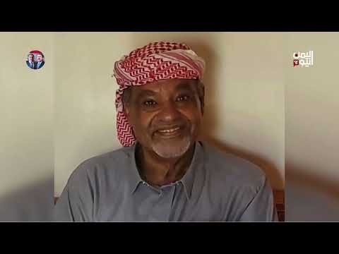 تعز... المطالبة بالقبض على قاتل والد غدير الشرعبي - تقرير عبدالرحيم العقاب