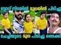 ചേട്ടൻ ചേച്ചിയുടെ മുലയിൽ പിടിച്ച് വൈറലായി