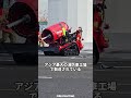 中東が欧米の新型消防車を退け10年前の日本の中古車を狂ったように買い漁る理由やばすぎる