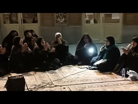 كارثه ملايه بحضرت معصومه خلت الزلم والنسوان تلطم اجيت اليوم المعصومه وتعنيت احو احو