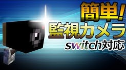 らいでんのゲームチャンネル Youtube