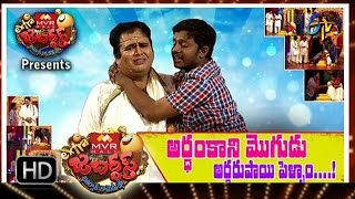Extra Jabardasth - 15th April 2016 - ఎక్స్ ట్రా జబర్దస్త్ – Full Episode