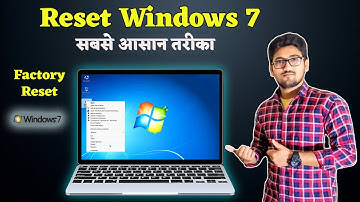How to Reset Windows 7 | Factory Reset Windows 7 | format Windows 7 in 2025