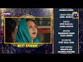 Khuda Aur Mohabbat - Season 3 Ep 09 Teaser - Digitally Presented by Happilac Paints - 2nd April 21