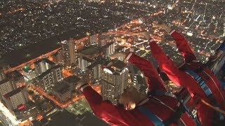 ハルカスで夜景とスリルを 高さ300メートル散歩を公開