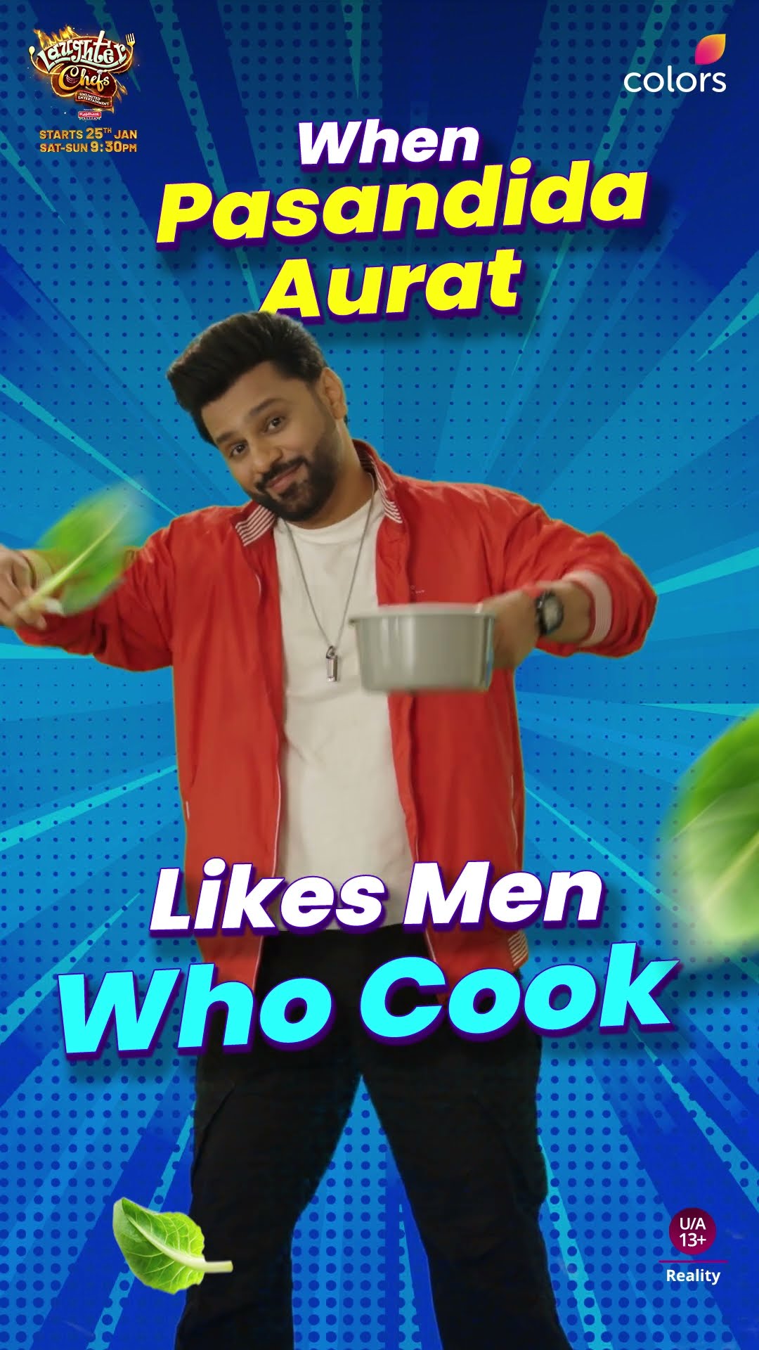 Rahul Joins Laughter Chefs | Laughter chefs
