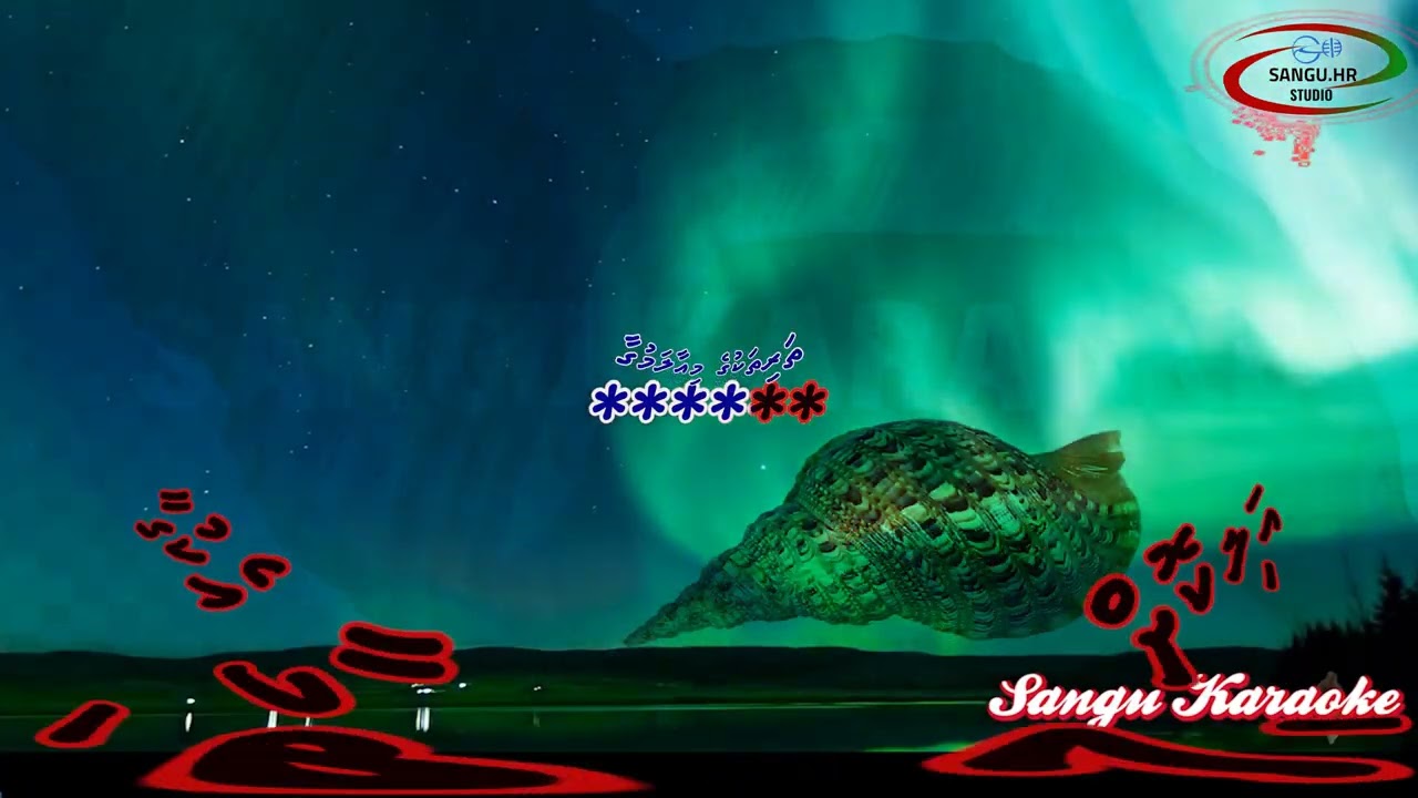 Loabeege Mi Aalamugaa REMIX SOLO Sangu karaoke Maldives