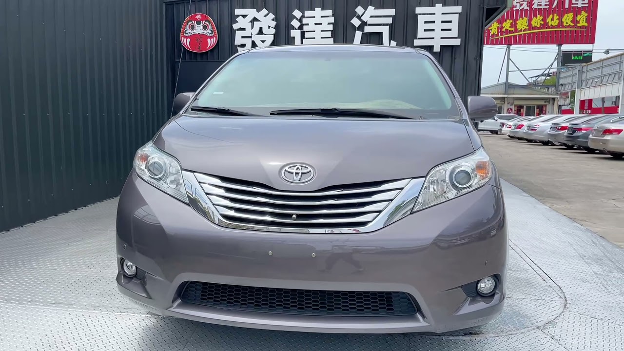 Toyota Sienna 14年3 5 灰1990 Youtube