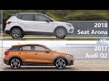 2018 Seat Arona vs 2017 Audi Q2 (technical comparison)