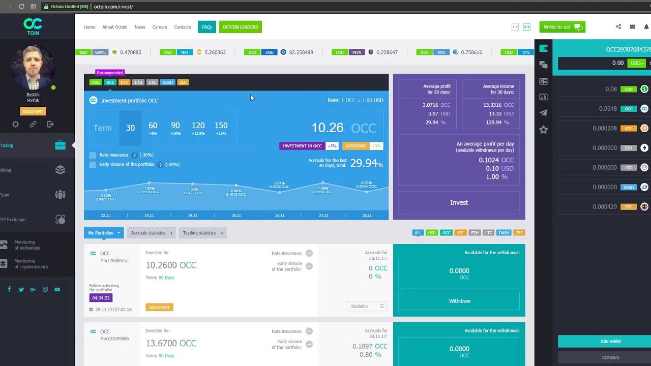 OCTOIN - HOW TO WORK